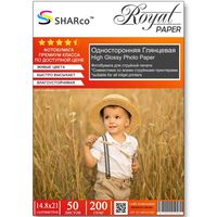 Глянцевая фотобумага SHARCO, 200 гр, A5, 50 листов