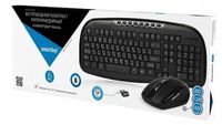 Комплект беспроводная клавиатура+мышь SmartBuy SBC-205507AG-K чёрный
