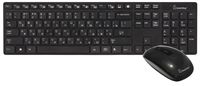 Комплект беспроводная клавиатура+мышь SmartBuy SBC-215318AG-K черный